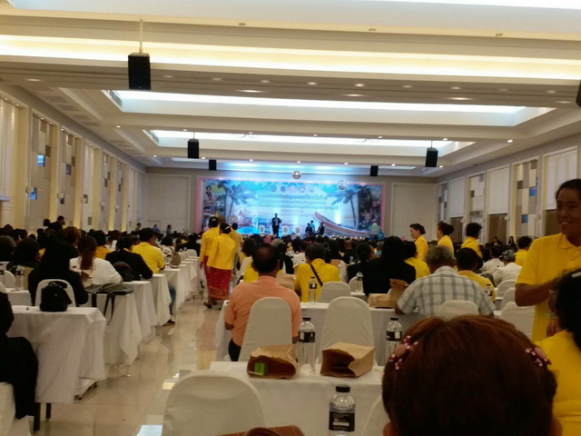 กองทุนสวัสดิการชุมชนตำบลตะกุกเหนือร่วมงานสมัชชาสวัสดิการชุมชนภาคใต้ครั้งที่1